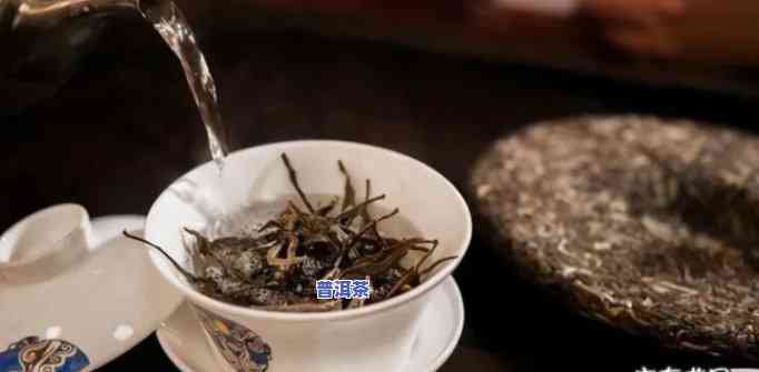 普洱茶泡多久做一次茶好呢，普洱茶的更佳冲泡时间，你知道吗？