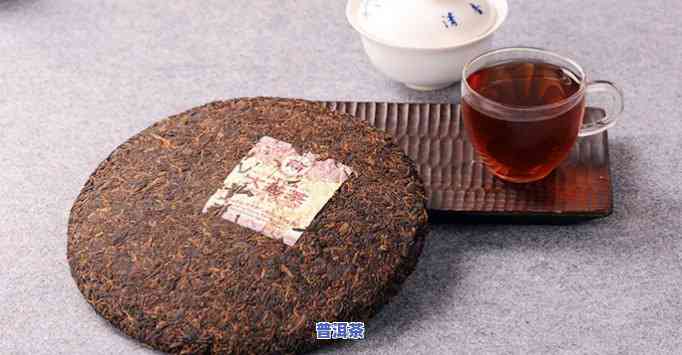 糯香普洱茶怎么样？口感怎样、好喝吗？请给出评价。