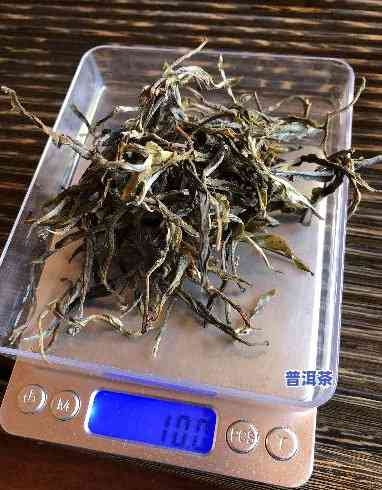 普洱茶喝多少撬多少？适合每次饮用量及毫升数解析