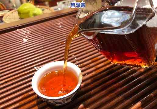 普洱茶熟茶怎么泡开喝好喝，「普洱茶熟茶」的正确冲泡方法，让你轻松品尝到醇厚美味！