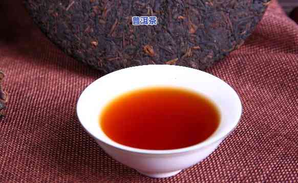 普洱茶新的寨子怎么泡好-普洱茶新的寨子怎么泡好喝