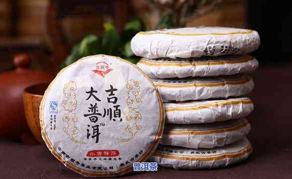 20年普洱茶多少钱一饼？价值与价格解析