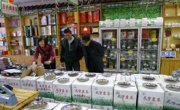 下沙茶叶店：杭州本地茶叶销售与品尝一站式服务