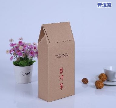 普洱茶纸箱制造厂家电话是多少，查询普洱茶纸箱制造厂家电话？答案在这里！