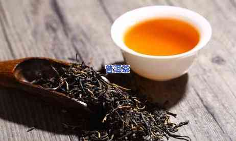 滇红茶怎么分辨好坏-滇红茶怎么分辨好坏图片