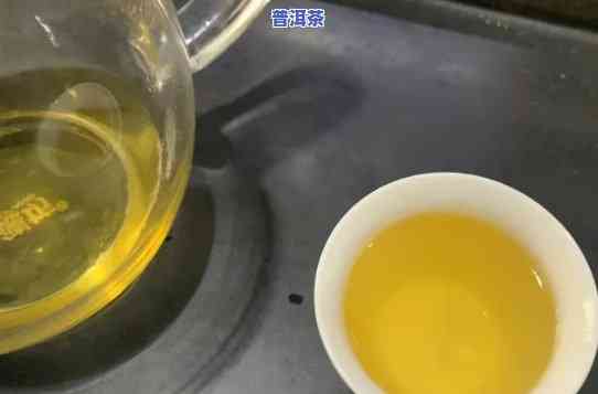 普洱茶苦底到底好不好呢，探究普洱茶的苦底：它究竟是好是坏？