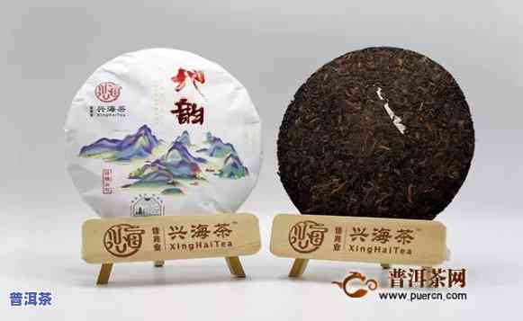 兴海布朗三号普洱茶价格-兴海布朗三号普洱茶价格是多少