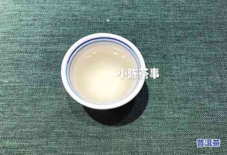 普洱茶新茶好还是旧茶好，普洱茶：新茶与旧茶，哪个更好？