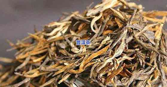 滇红红茶的特点、功效及作用解析