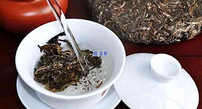 普洱茶醒茶会流失香气吗为什么，普洱茶醒茶是不是会流失香气？起因解析