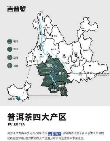 四川产普洱茶吗？探究四川普洱茶的产地与种植情况