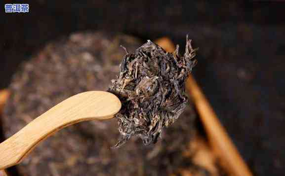 普洱茶饼发黑是坏了吗，普洱茶饼变黑了，是不是坏了呢？