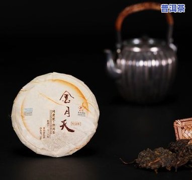 同庆普洱茶代理加盟多少钱，熟悉同庆普洱茶代理加盟的费用！