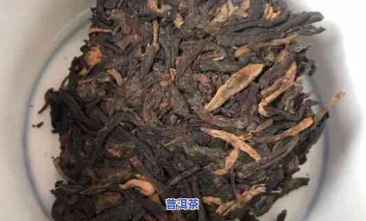 1斤普洱茶多少钱币-1斤普洱茶多少钱币啊