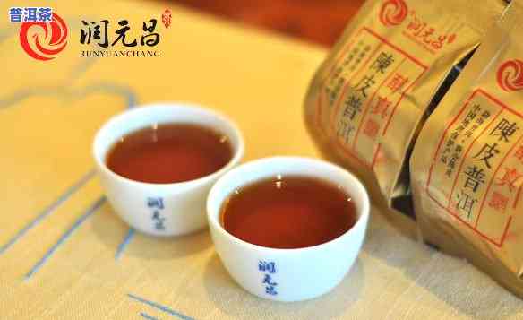 一品春普洱茶价格及图片-一品春普洱茶价格及图片大全