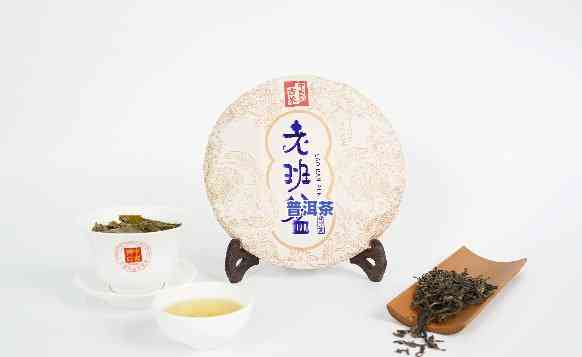 普洱茶十大名牌加盟-普洱茶十大名牌加盟店