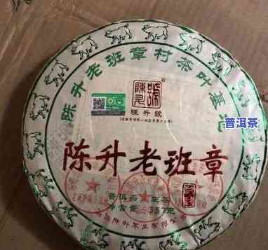 鸿中鸿普洱茶排名，探究鸿中鸿普洱茶的市场地位：最新排名揭秘