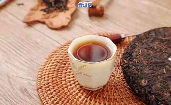 怀孕了还可以喝普洱茶吗，孕妇能否饮用普洱茶？怀孕期间的饮品选择建议