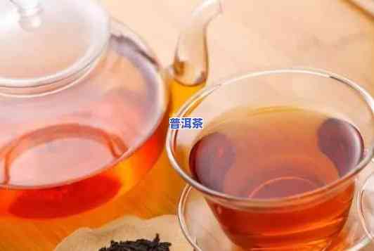 怀孕了还可以喝普洱茶吗-怀孕了还可以喝普洱茶吗女性