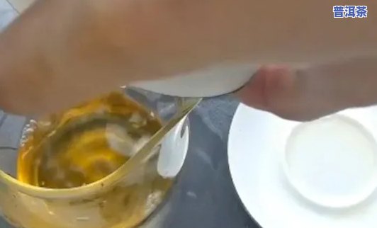 普洱茶怎么做水晶泥视频教程，水晶泥制作新技能！普洱茶版视频教程来啦！