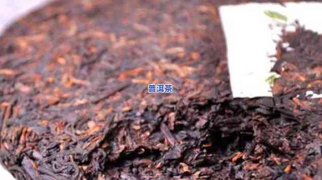 喝普洱茶排便深色正常吗？起因解析与不排便的区别