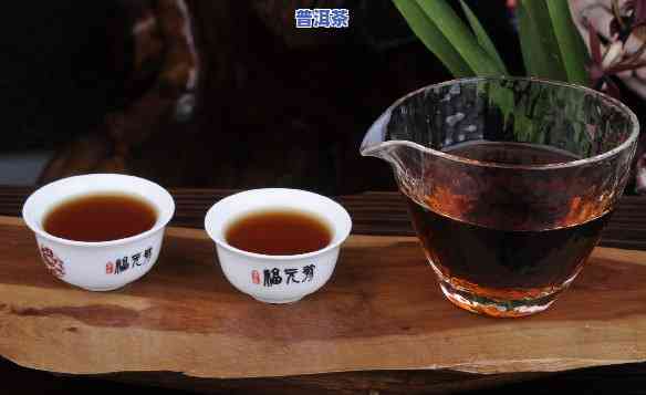 熟普洱茶能有效杀灭多种病菌及菌落，具有杀菌作用