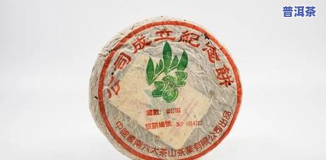 四季喝普洱茶好吗，四季皆宜？解析普洱茶的适饮期与健康功效