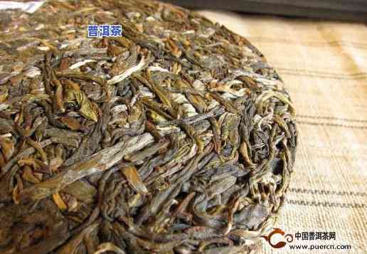 临沧普洱茶价位多少一斤-临沧普洱茶价位多少一斤啊