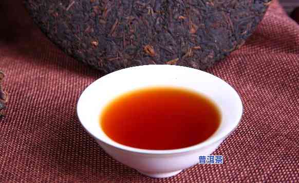 熟普洱茶怎么泡沱茶饼好-熟普洱茶怎么泡沱茶饼好喝