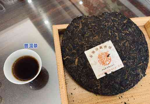 特级普洱茶价格是多少钱一斤，探秘特级普洱茶：市场价格究竟多少一斤？