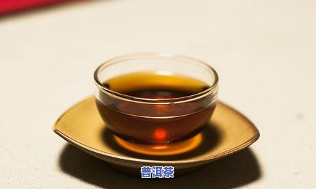 怎么泡普洱茶好喝：方法、技巧与简易步骤全解析