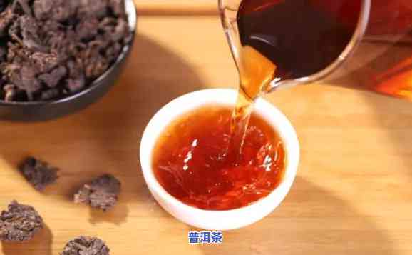 普洱茶不能加什么东西喝-普洱茶不能加什么东西喝呢