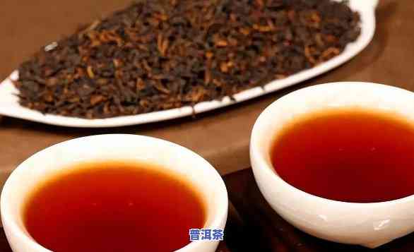 茶叶店的普洱熟茶：怎样分辨好坏？视频讲解