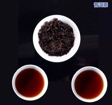 普洱茶降血压：熟普 vs 生普，哪种更有效？