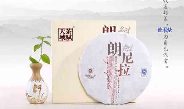 普洱茶企业私人定制-普洱茶企业私人定制有哪些