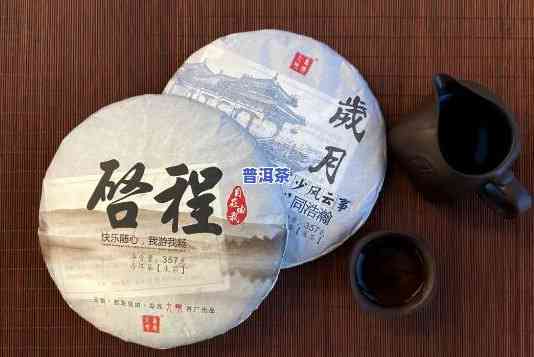 普洱茶代理骗局，揭露普洱茶代理骗局：谨防上当受骗！