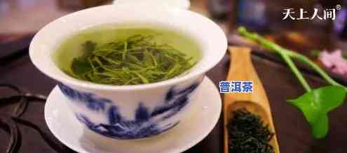 天上人间茶叶，探秘‘天上人间茶叶’：一种特别的茶文化体验