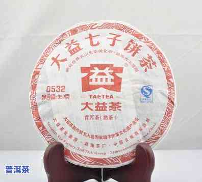 大益普洱茶新品品鉴图片大全，探索新口味：大益普洱茶新品品鉴图片全收录