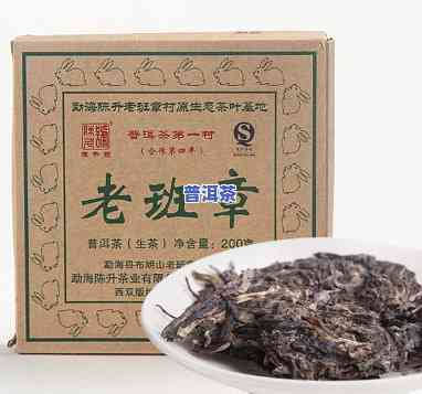 老班章普洱茶饼正确泡法-普洱老班章茶饼怎么泡