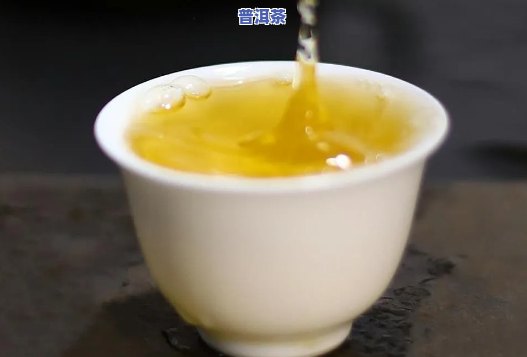 普洱茶细末冲泡技巧：怎样冲泡出好喝的口感？