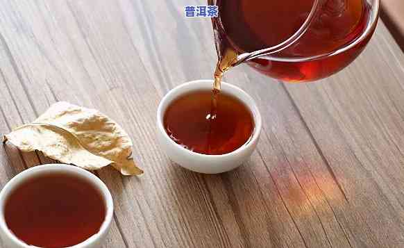 糯米普洱茶什么味道好闻些，品味特别：糯米普洱茶的香气与口感