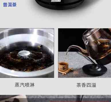 普洱茶怎么煮方法更好的-普洱茶怎么煮方法更好的视频