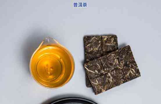 普洱茶一盒几个人喝好喝-普洱茶一盒几个人喝好喝吗