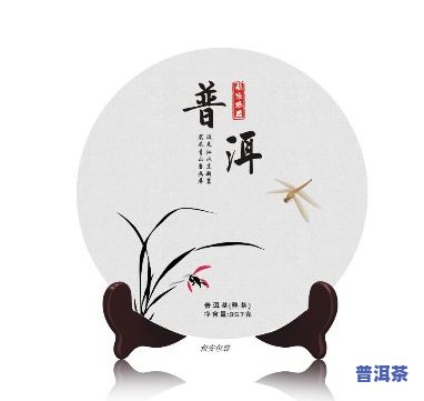 普洱茶棉纸设计：图片与图示全览