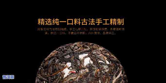 融悦祥普洱茶百年古树纯料-融悦祥茶业价格