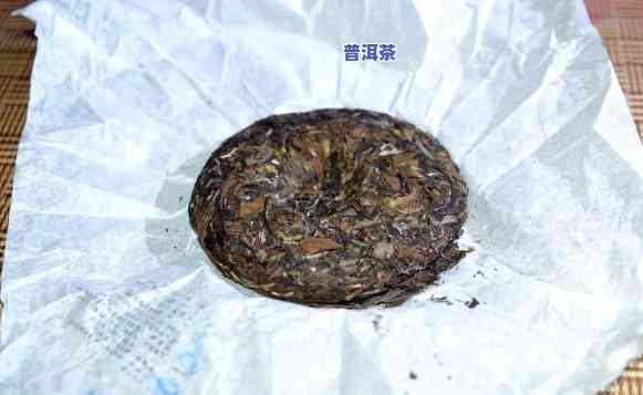 普洱茶饼泡出来都是渣渣，揭开普洱茶饼的神秘面纱：为何泡出来的都是渣渣？