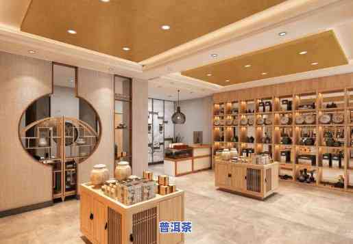 什么茶叶店普洱茶好卖，揭秘：什么茶叶店的普洱茶更受欢迎？