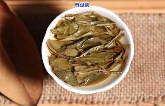 小冰岛普洱茶生茶指什么，探索小冰岛普洱茶生茶的魅力