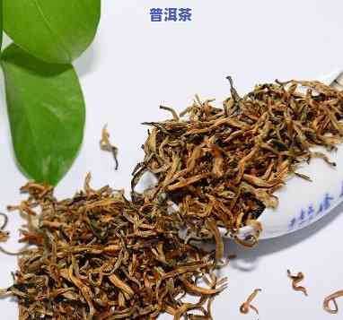 茉莉滇红特级多少钱-茉莉滇红茶多少钱一斤