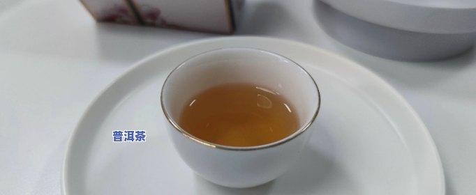 胃酸喝红茶绿茶还是普洱茶效果好，胃酸过多？饮用哪种茶叶更有效？红茶、绿茶还是普洱茶？